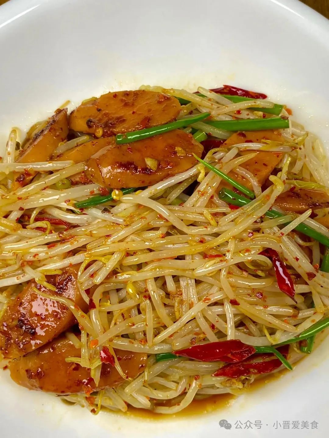 绿豆芽炒火腿的做法