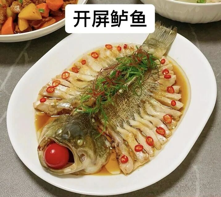 开屏鲈鱼的做法