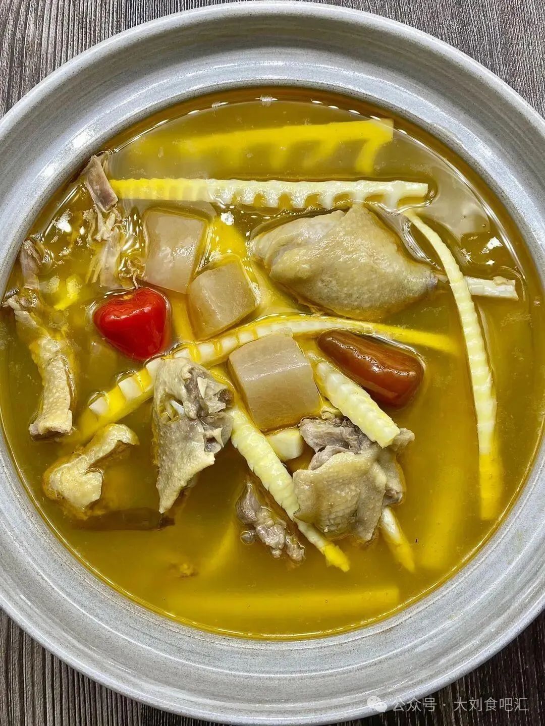 醋萝卜老鸭汤的做法