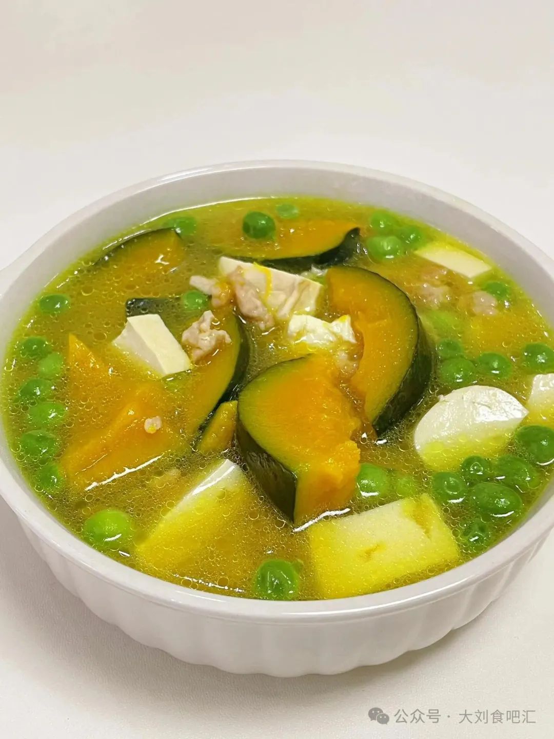 南瓜豆腐甜豆肉丝汤的做法