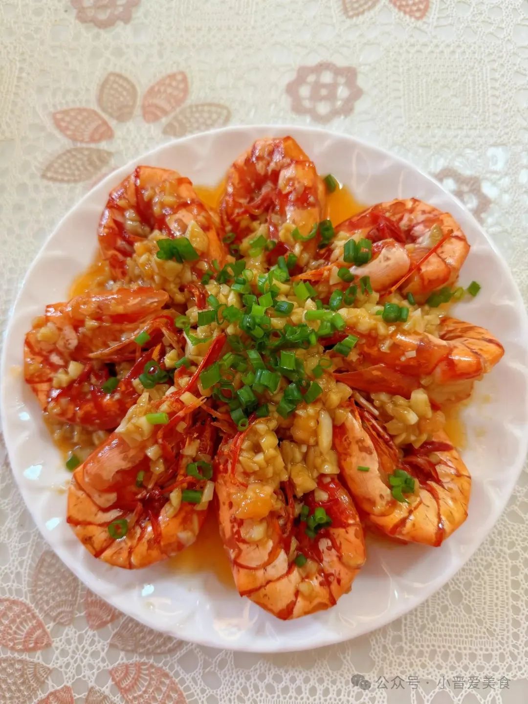 蒜蓉大虾的做法