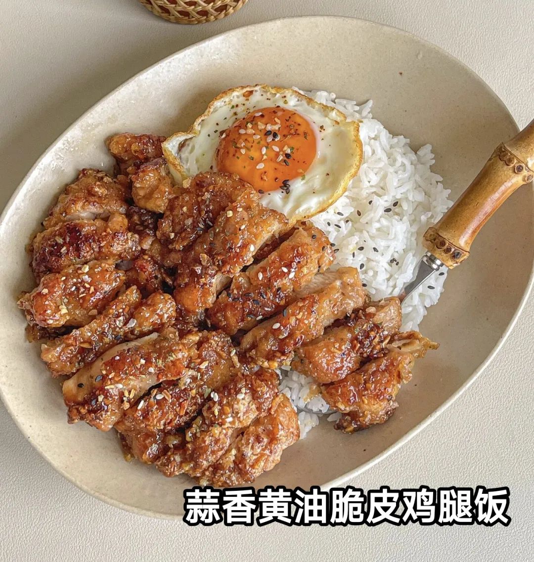 蒜香黄油脆皮鸡排腿饭的做法