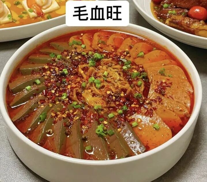 毛血旺的美味做法