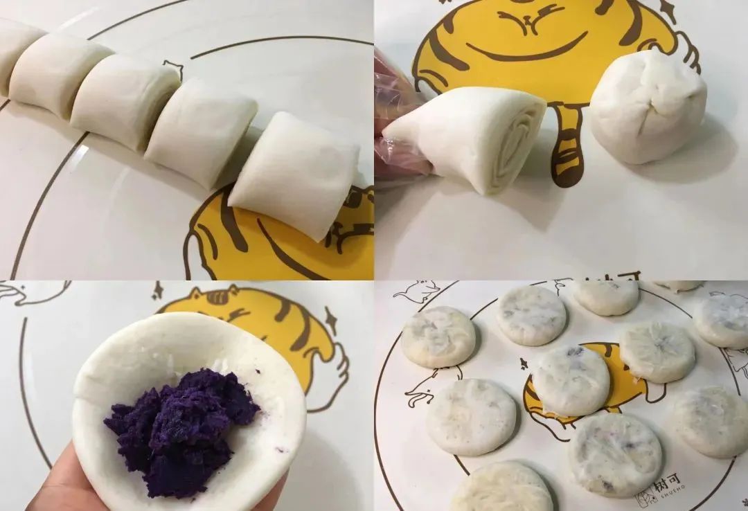 紫薯酥饼的做法