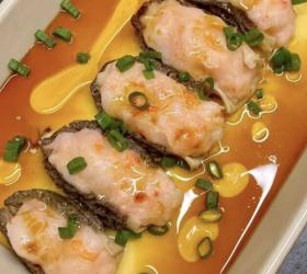 羊肚菌虾滑蒸蛋的做法