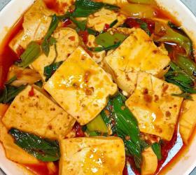 蒜苗炒豆腐的做法