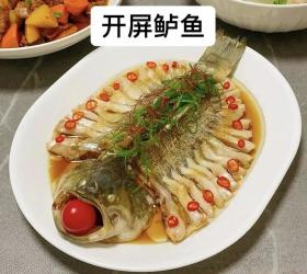 开屏鲈鱼的做法