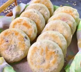 紫薯酥饼的做法