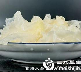 银耳隔夜食用有讲究 这些知识你必须知道