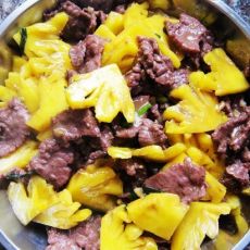 菠萝炒牛肉的做法 菠萝炒牛肉的做法