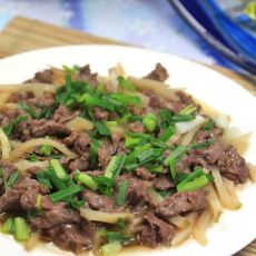 冲菜蒸牛肉的做法 冲菜蒸牛肉的做法