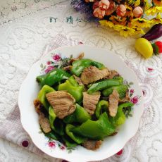 青椒炒羊肉的做法