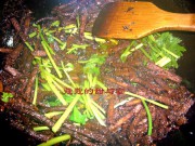 干煸牛肉条的做法