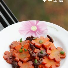 胡萝卜炒牛肉的做法 胡萝卜炒牛肉的做法