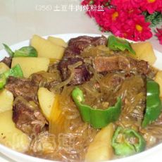 土豆牛肉炖粉丝的做法 土豆牛肉炖粉丝的做法