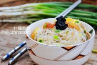 什锦炒粉的做法