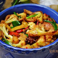 肉片干锅花菜的做法 肉片干锅花菜的做法