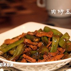 肉炒豆角的做法 肉炒豆角的做法