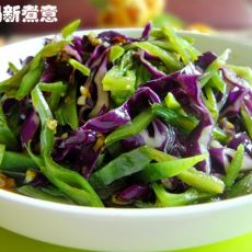凉拌甘蓝扁豆丝的做法 凉拌甘蓝扁豆丝的做法