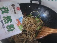 羊肉炒粉的做法