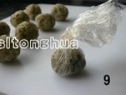 清凉小丸子的做法