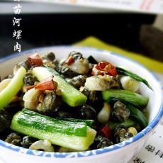 蒜苗河螺肉的做法 蒜苗河螺肉的做法