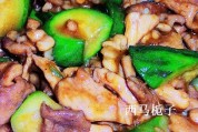 蚝油肉片丝瓜的做法