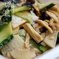 什菌炒腐竹的做法 什菌炒腐竹的做法