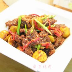 栗子烧肉的做法 栗子烧肉的做法