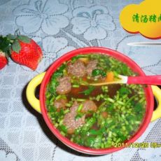 清汤猪肉丸的做法