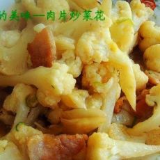 肉片炒菜花的做法 肉片炒菜花的做法