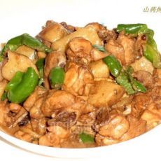 山药炖小鸡的做法
