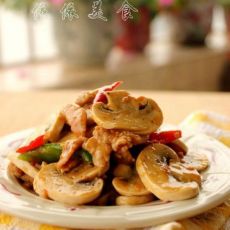 黑椒蘑菇肉片的做法