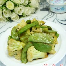 扁豆炒花菜的做法 扁豆炒花菜的做法