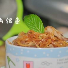 酥肉银鱼的做法