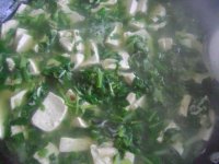 小白菜豆腐汤的做法