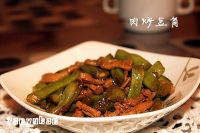 肉炒豆角的做法