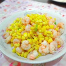 玉米炒虾仁的做法 玉米炒虾仁的做法