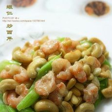 虾仁炒西芹的做法 虾仁炒西芹的做法