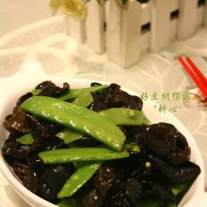 荷兰豆炒云耳的做法 荷兰豆炒云耳的做法