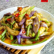 茄子炒豆角的做法 茄子炒豆角的做法