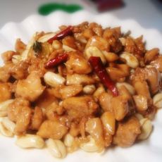 家常宫保鸡丁的做法 家常宫保鸡丁的做法