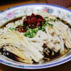 浇汁金针菇的做法 浇汁金针菇的做法