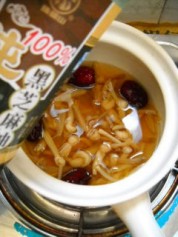 黄花炖鸽心的做法