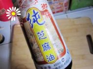虾仁蒸嫩豆腐的做法