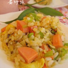 黄金蛋炒饭的做法 黄金蛋炒饭的做法