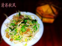 豆芽青椒炒肉片的做法