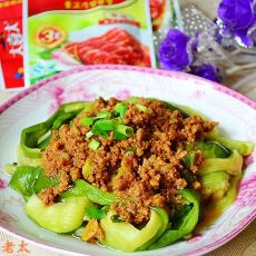 酱烧肉末拌茄子的做法 酱烧肉末拌茄子的做法