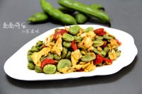 枣肠鸡蛋炒蚕豆的做法
