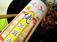 永远的经典菜---西红柿烧茄子的做法
